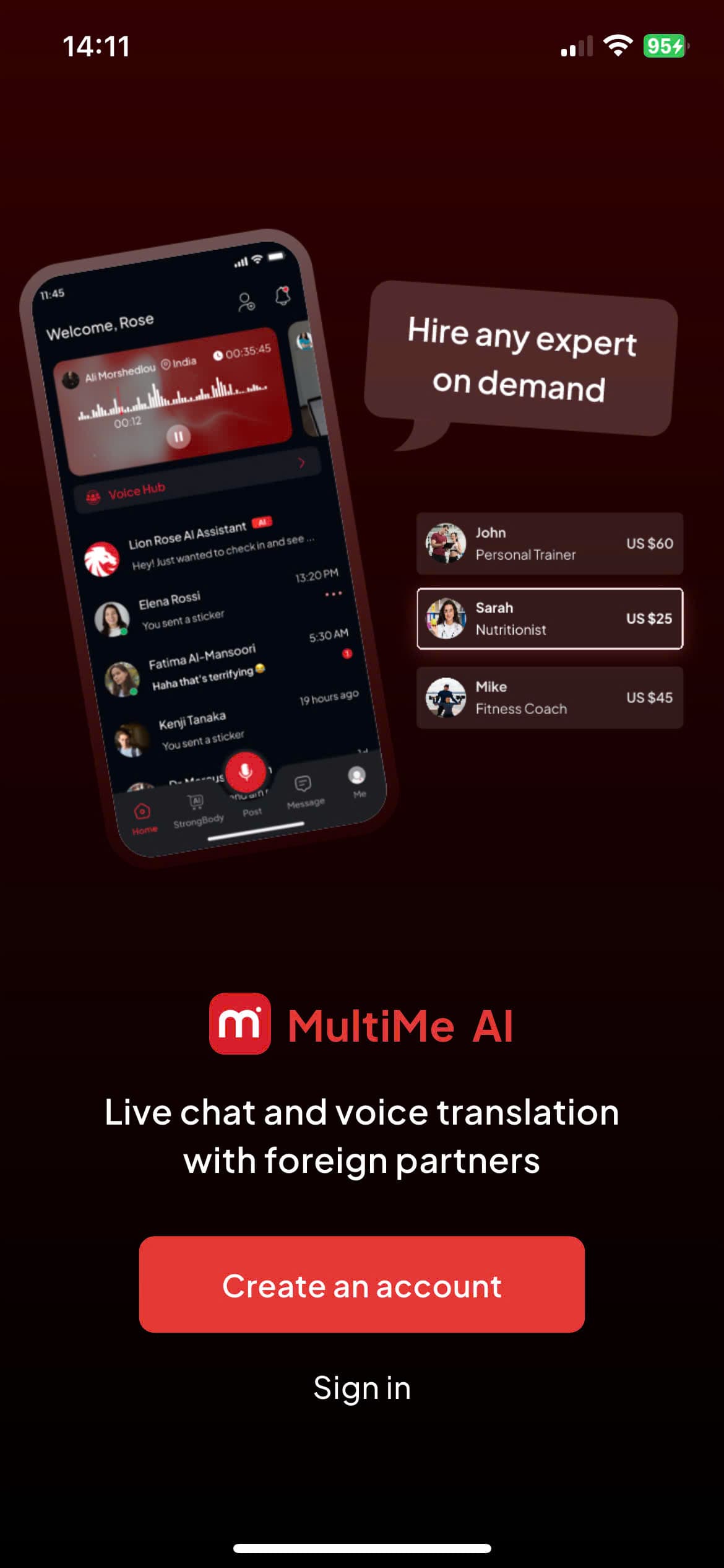 Étapes d'intégration dans l'app 1
